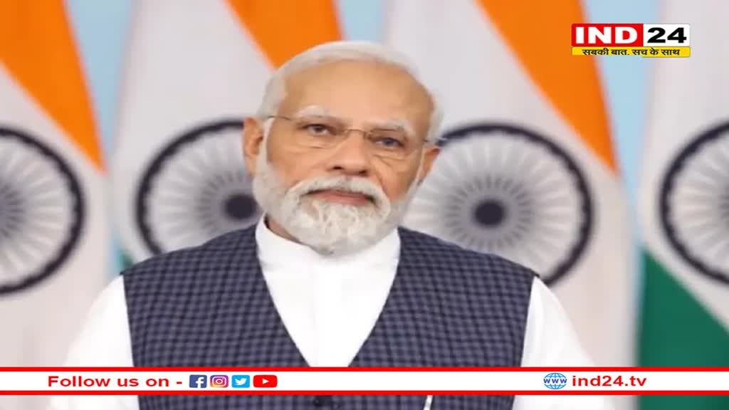 G20 मीटिंग में बोले PM Modi- 'भारत में भ्रष्टाचार के खिलाफ है जीरो-टॉलरेंस की सख्त नीति'