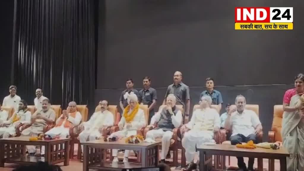 CG NEWS बड़ी खबर : सतनामी समाज के धर्म गुरु बालदास हुए बीजेपी में शामिल बीजेपी प्रदेश प्रभारी ओम माथुर के समक्ष पार्टी की सदस्यता दिलाई