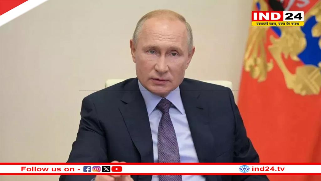 मैसेजिंग ऐप Vlad’s लॉन्च करने की तैयारी कर रहा रूस, क्या WhatsApp और Telegram पर बैन लगा देंगे पुतिन?  