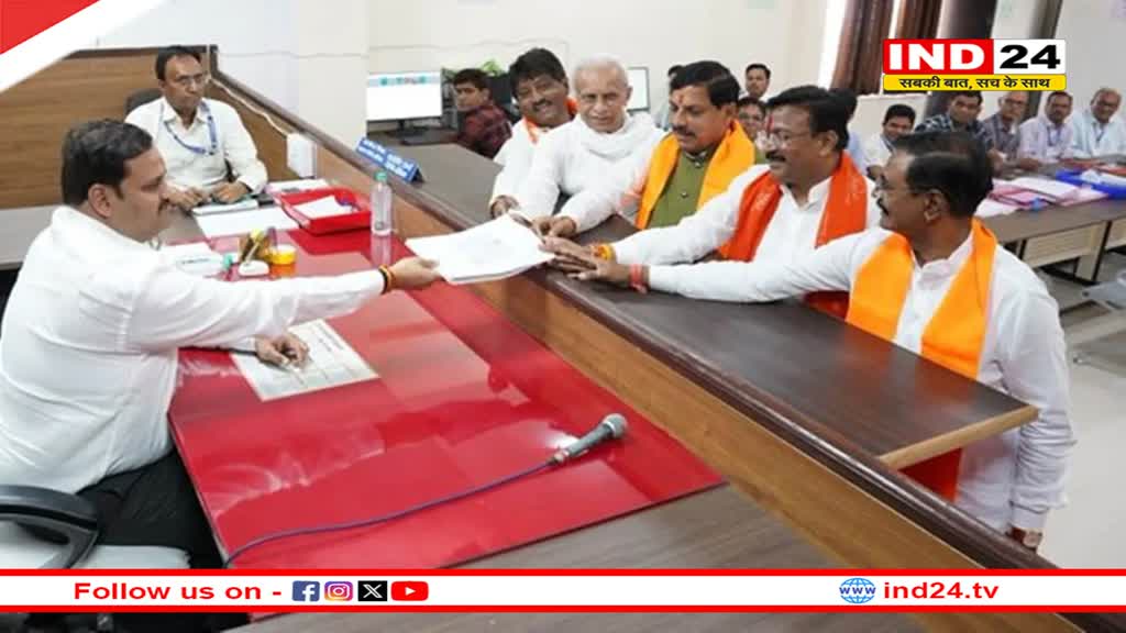 इंदौर से कांग्रेस प्रत्याशी ने किया नामांकन, CM डॉ. मोहन यादव के साथ पटेल ने दाखिल किया पर्चा