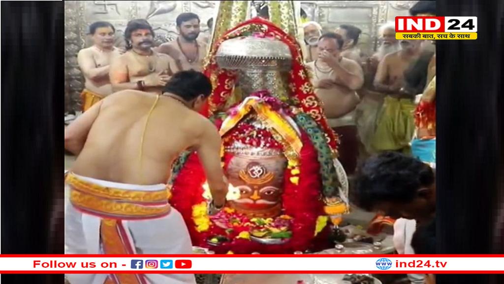 शाही ठाट-बाट के साथ आज नगर भ्रमण पर निकलेंगे भगवान महाकाल, मन महेश के रूप में प्रजा को देंगे दर्शन 