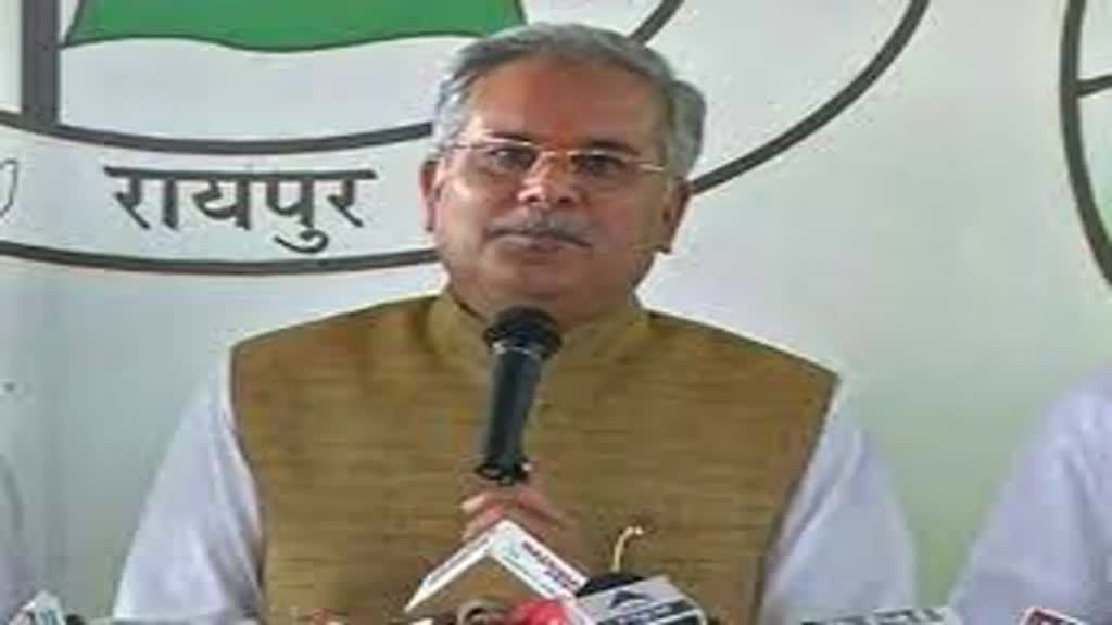 CG  NEWS : भाजपा को वोट देने का मतलब, अडानी को छत्तीसगढ़ सौंप देना : सीएम बघेल