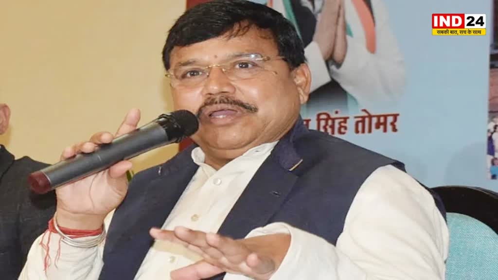 MP NEWS : ऊर्जा मंत्री तोमर का बड़ा बयान, बोले - कांग्रेस के कई बड़े चेहरे जल्द ही बीजेपी में शामिल होंगे