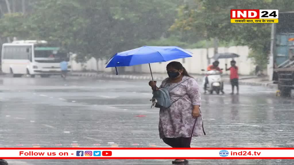 प्री-मानसून की धमाकेदार एंट्री, 21-22-23 जून को धमाकेदार बारिश का IMD अलर्ट जारी