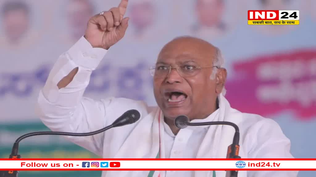 निराश और घबराई हुई है बीजेपी… मल्लिकार्जुन खरगे ने INDIA गठबंधन के दलों को लिखा पत्र