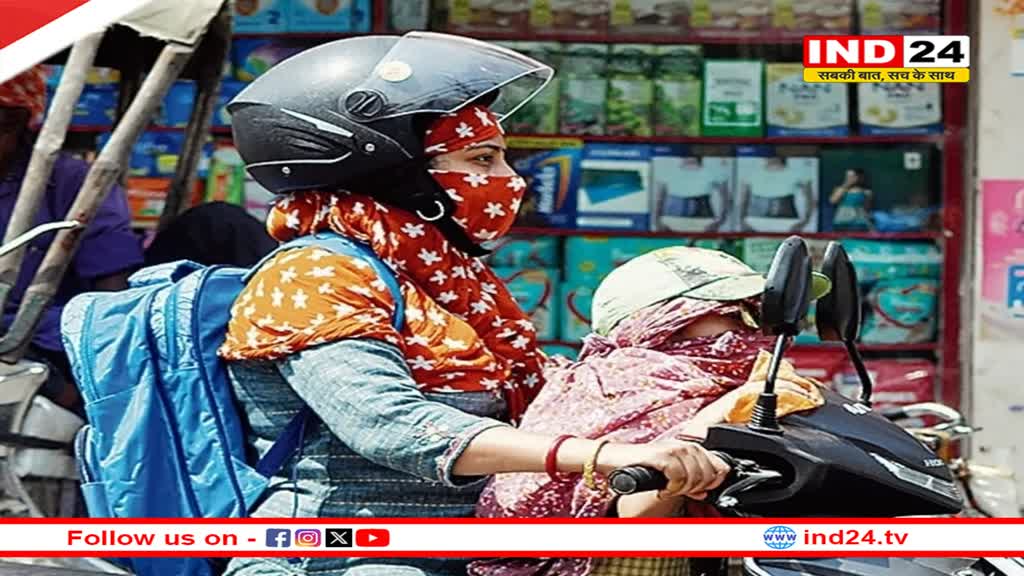 Rajasthan Weather Update: राजस्थान में बढ़ने लगा तापमान, अगले 7 दिनों तक कोई नया सिस्टम एक्टिव होने की संभावना नहीं 