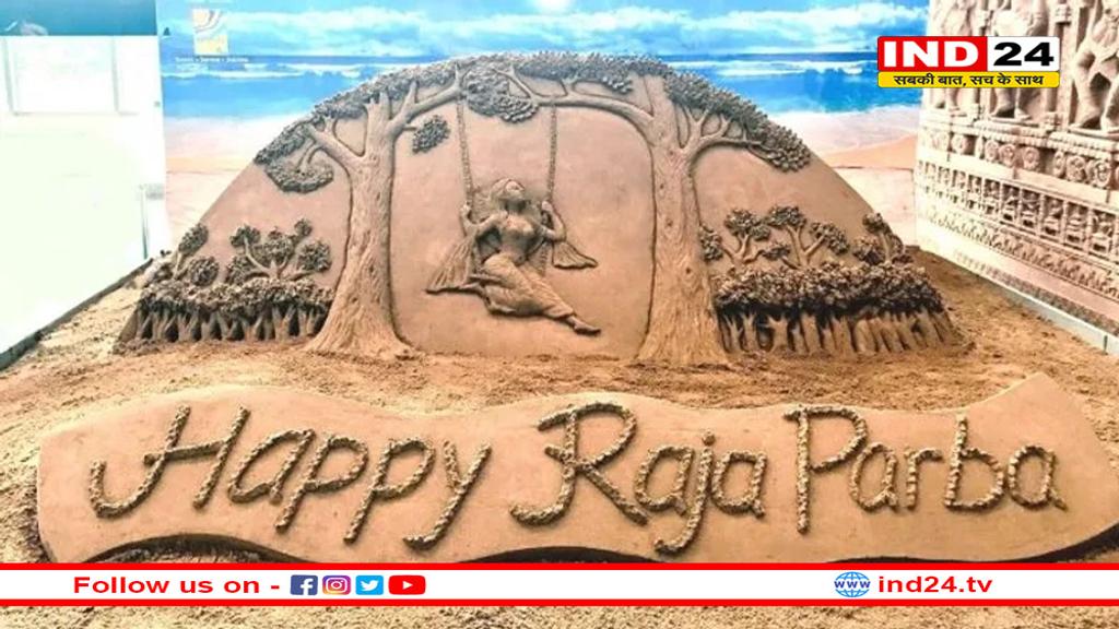 नारीत्व और धरती का उत्सव