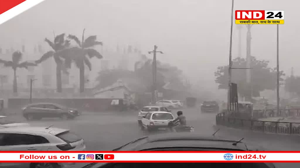 Rajasthan Weather Update: प्रदेश में तीन दिन पहले दस्तक देगा मानसून, इस बार सामान्य से ज्यादा बारिश की संभावना
