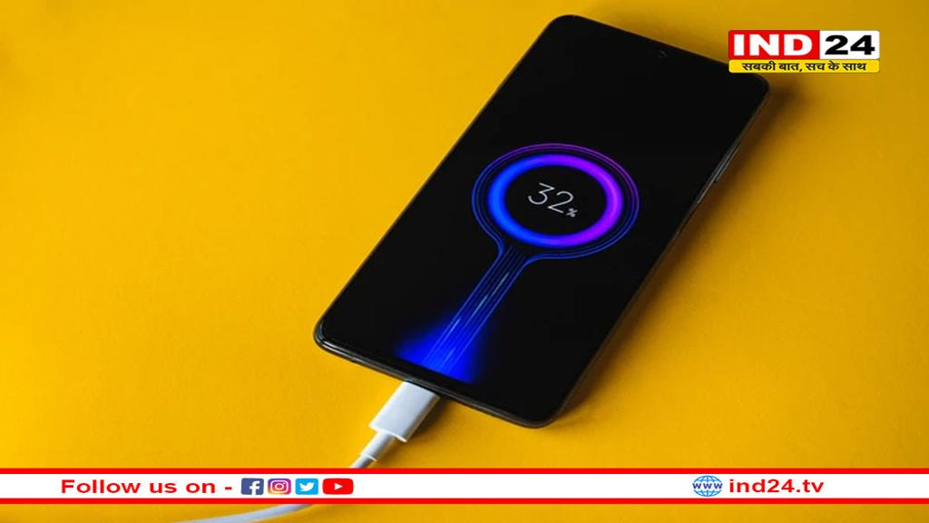 भारत सरकार का बड़ा अलर्ट, ये वाला मोबाइल चार्जर इस्तेमाल करने से पहले सोच लें 100 बार