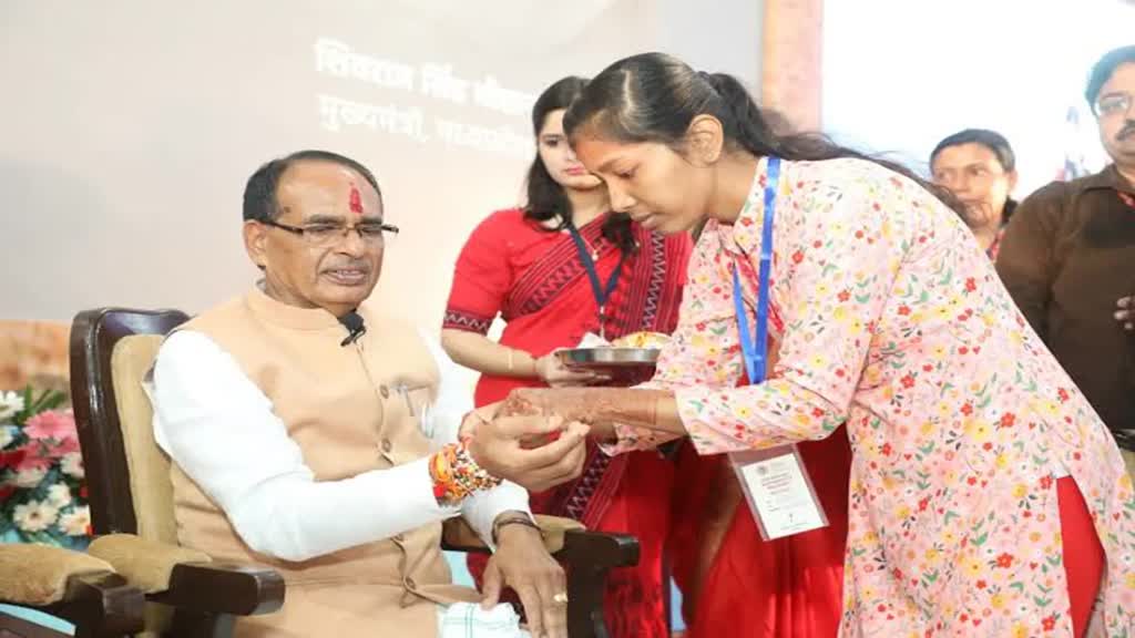 प्रदेश की महिलाओं को साधने के लिए भाजपा का नया प्रयोग, घर-घर जाकर बहनों से राखी बंधवाएंगे पार्टी कार्यकर्ता 