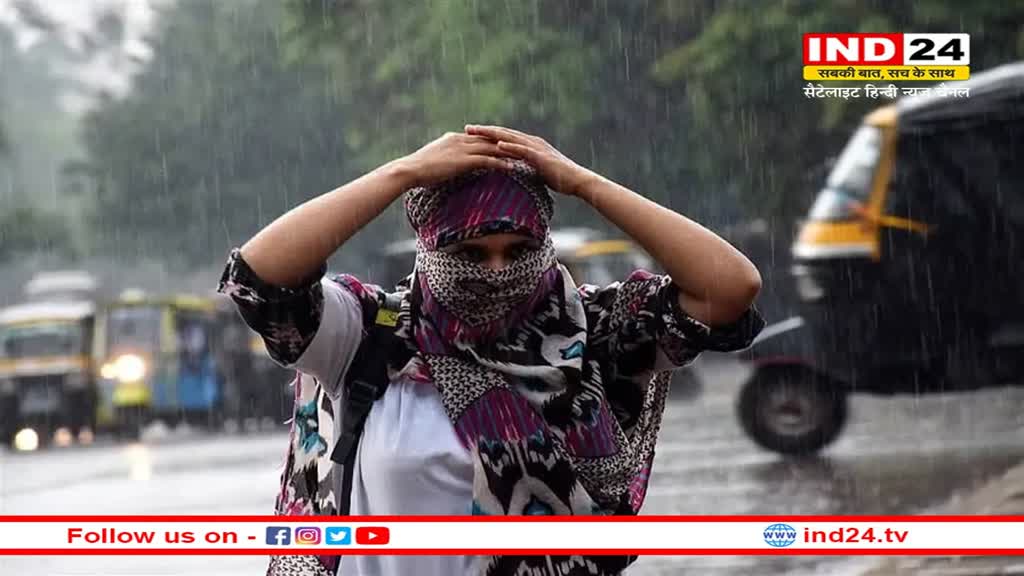 Rajasthan में 6 दिन आंधी-बारिश का Alert जारी, इन जिलों में बदलेगा मौसम का मिजाज