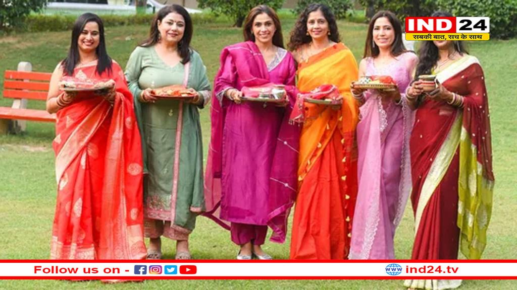 करवा चौथ 2025: नारीत्व की महिमा और प्रेम की आध्यात्मिक परंपरा