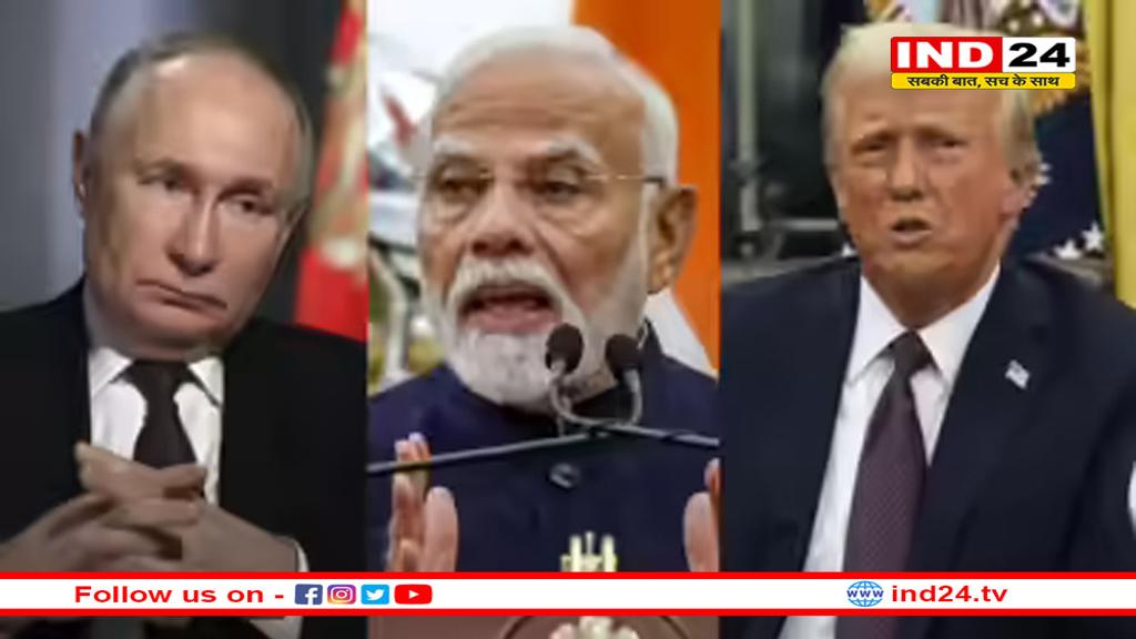 ट्रंप के बाद NATO चीफ की धमकी, रूसी तेल खरीदने के लिए भारत को सजा देने की तैयारी में अमेरिका