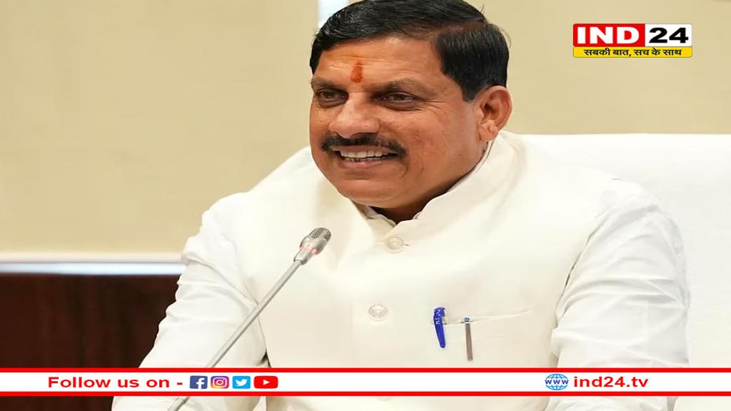 देश में सर्वाधिक 2600 रूपये प्रति क्विंटल दर पर गेहूं खरीद रही है MP सरकार- CM मोहन यादव