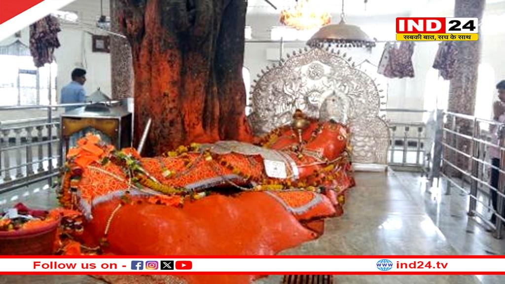 मध्य प्रदेश का चमत्कारिक हनुमान मंदिर, यहां विराजित प्रतिमा की नाभि से निकलता है जल, कई बाधाओं से मिलती है मुक्ति