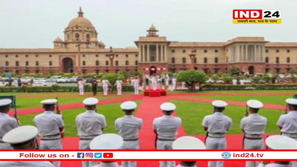 78 साल बाद बदल जाएगा प्रधानमंत्री कार्यालय का पता, क्या है इसके पीछे का कारण?