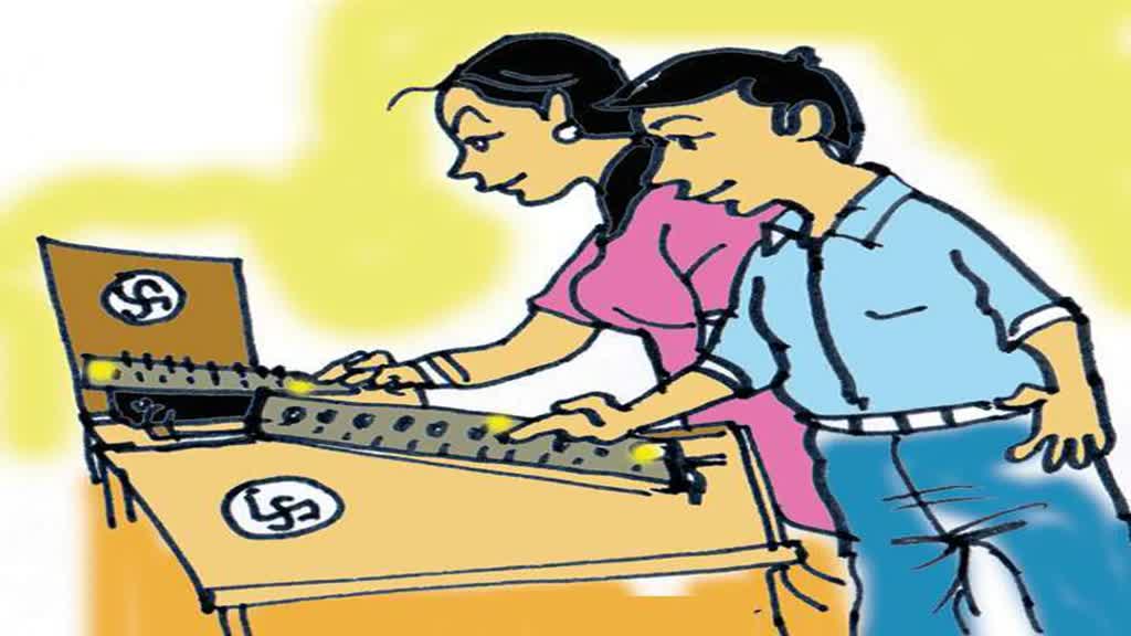 VOTING PERCENTAGE : मतदान प्रतिशत बढ़ाने भारत निर्वाचन आयोग कराएगा बेसलाइन सर्वे, जानिए क्या है बेसलाइन सर्वे ?