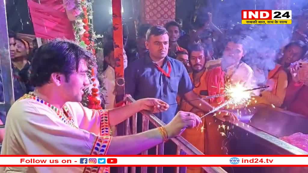 दिवाली का विरोध करने वालों के लिए बागेश्वर सरकार ने फोड़े 10 सुतली बम