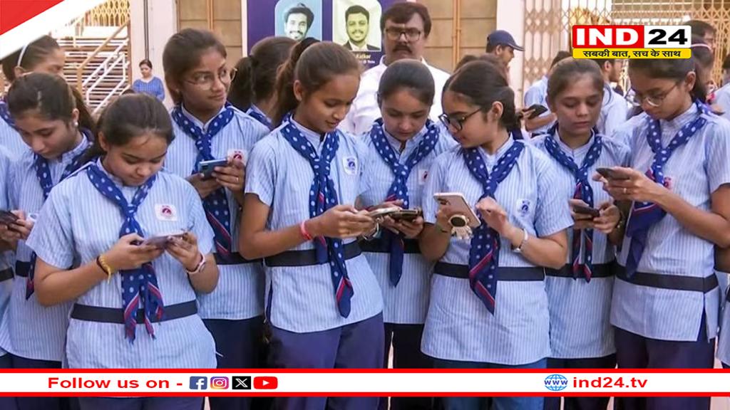 5वीं-8वीं पुनः परीक्षा का परिणाम घोषित