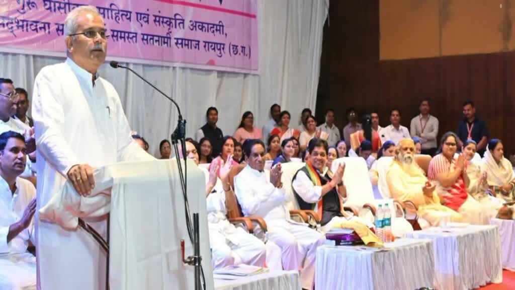 CG NEWS :  मिनीमाता स्मृति दिवस, हमारे तमाम पुरखों के सपनों के छत्तीसगढ़ का निर्माण.....