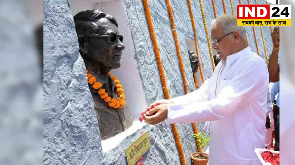 CG News : ’झीरम श्रद्धांजलि दिवस’,  CM Baghel कल शहीद कांग्रेस नेताओं और जवानों को देंगे श्रद्धांजलि  