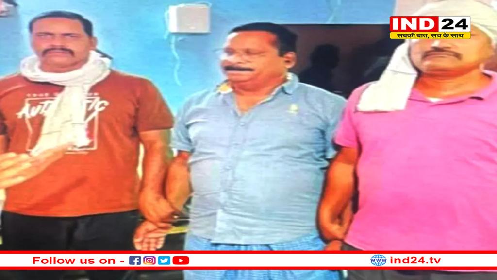 MP में 30 हजार की रिश्वत लेते धरा गया RI