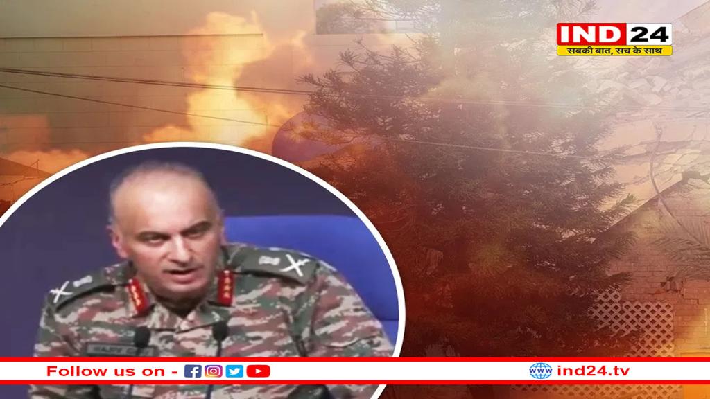 सीजफायर के बाद अब बयान से पलट रही है पाकिस्तानी सेना, भारत के DGMO ने खोली पोल