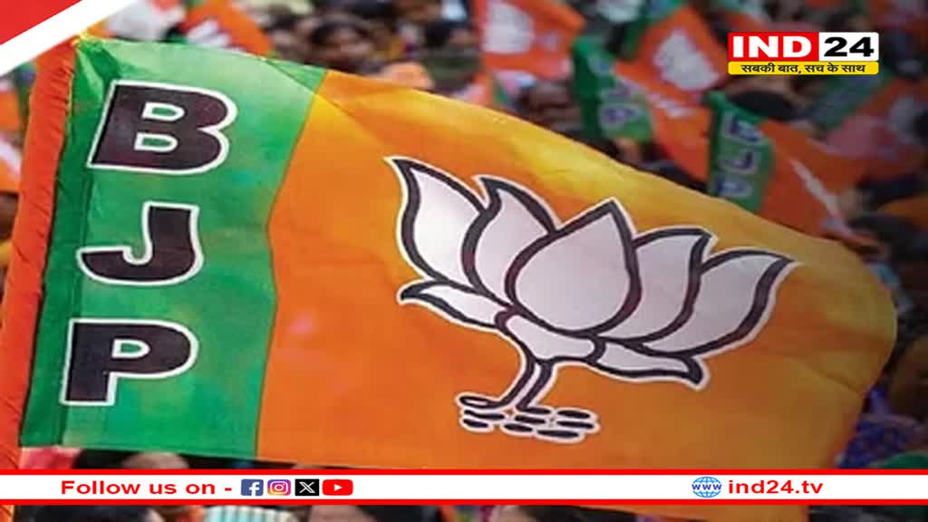 शिवराज सरकार में निगम-मंडलों में नियुक्त नेताओं के भविष्य पर लटकी तलवार, जल्द निर्णय लेगी भाजपा