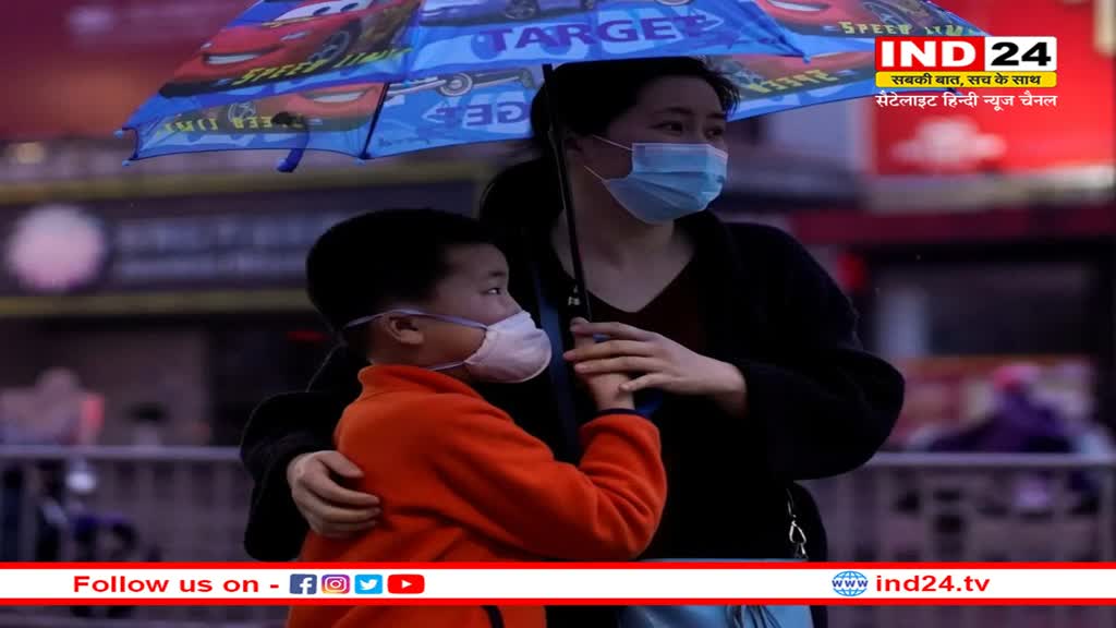 China में एक बार फिर से शुरू हुई लॉकडाउन की तैयारी, इमरजेंसी प्लान की हुई घोषणा