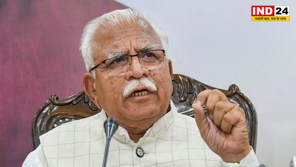  नूंह में रैली के लिए अनुमति नहीं देने पर सीएम मनोहर लाल खट्टर की अपील, बोले - 