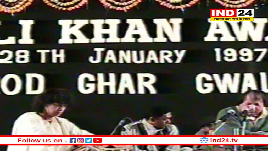 संगीत नगरी में जाकिर हुसैन की यादें ताजा, नुसरत फतेह अली खान के साथ जुगलबंदी ने बांधा था समां