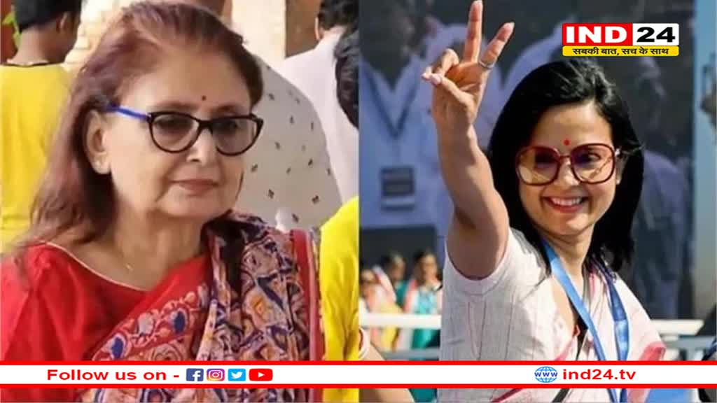 महुआ मोइत्रा को टक्कर देंगी शाही परिवार की राजमाता