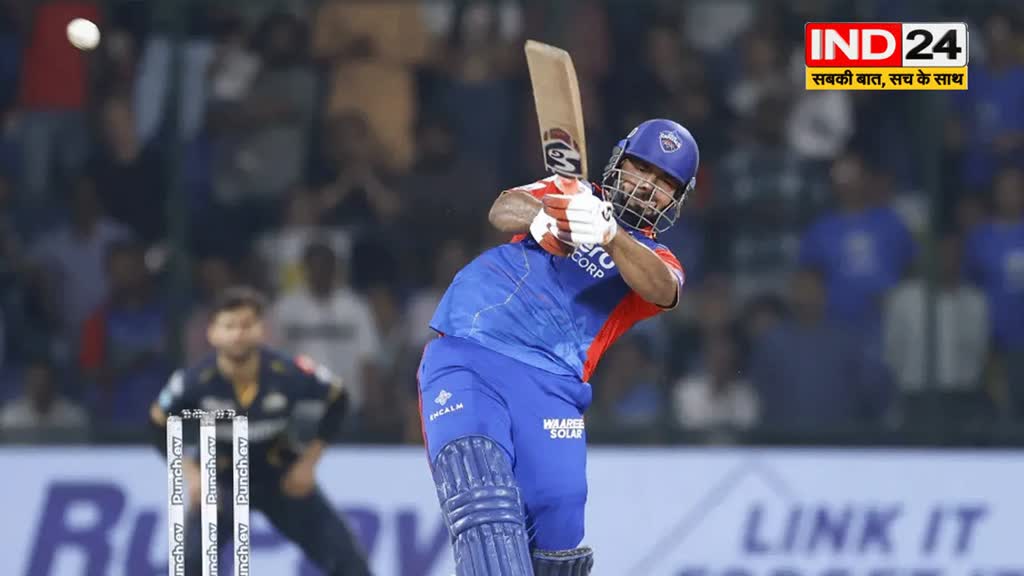  ऋषभ पंत ने आईपीएल में रचा इतिहास, विराट का 11 साल पुराना रिकॉर्ड तोड़ 