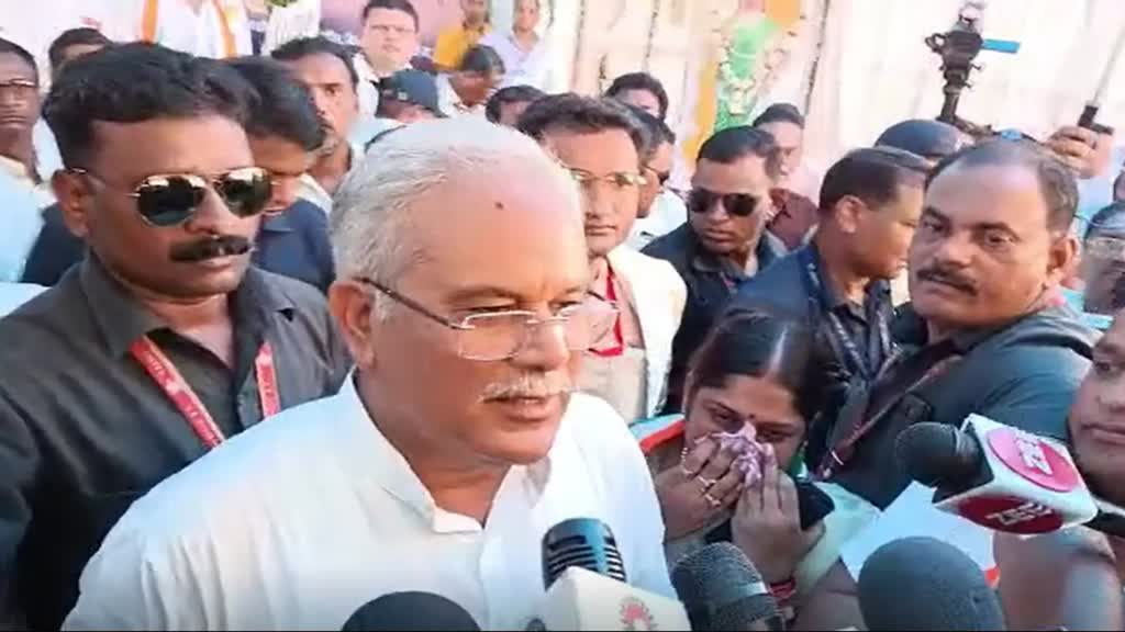 CG NEWS :  दूसरे चरण के नामांकन का आज आखिरी दिन। CM भूपेश बघेल आज दाखिल करेंगे नामांकन....