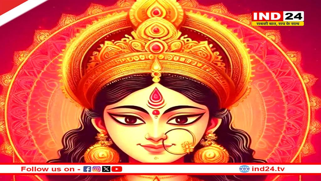 30 मार्च से शुरु हो रही है चैत्र नवरात्रि, जानें घटस्थापना का शुभ मुहूर्त