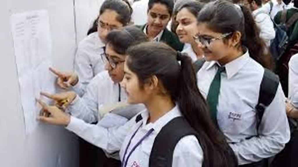 CG NEWS : छत्तीसगढ़ में CBSE 12वीं के परीक्षा परिणाम इस दिन होंगे जारी, यहां देख सकेंगे रिजल्ट....