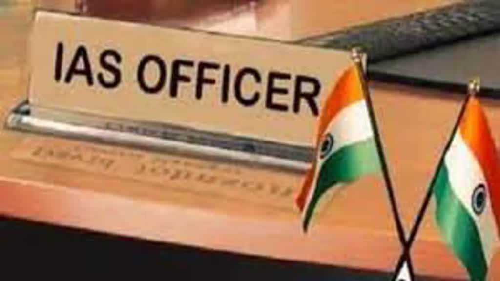 CG News : छत्तीसगढ़ के दो IAS को मिली बड़ी जिम्मेदारी, अमित अग्रवाल UIDAI के CEO नियुक्त, सुबोध सिंह बने NTA के डायरेक्टर जनरल