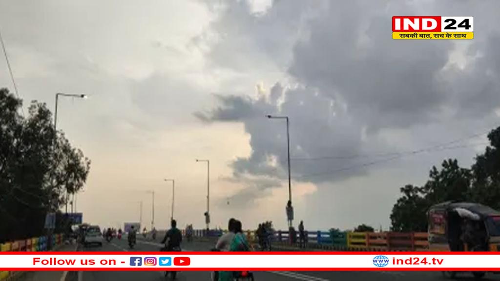 एक सप्ताह तक बदला रहेगा मौसम का मिजाज, मानसून द्रोणिका जा रही बंगाल की खाड़ी