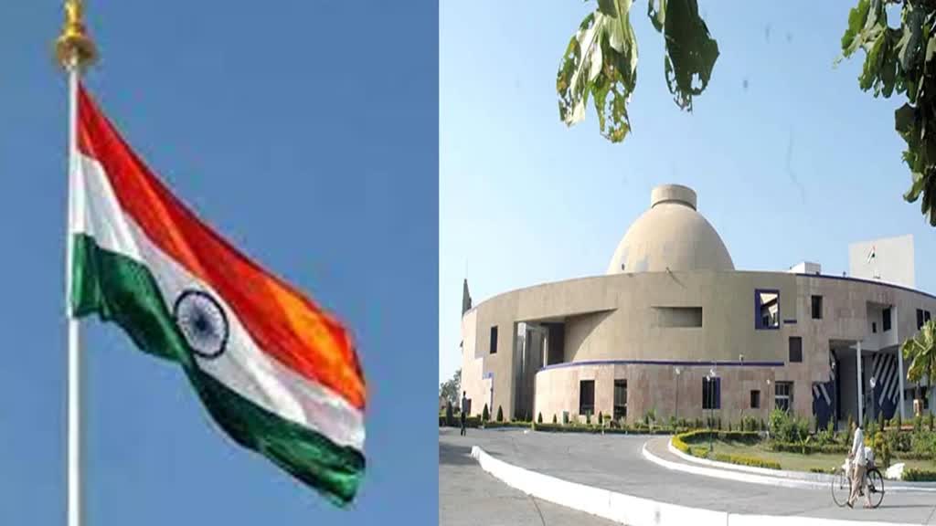 विधानसभा परिसर में विधानसभा के प्रमुख सचिव एपी सिंह ने फहराया झंडा, शहींदों को किया नमन