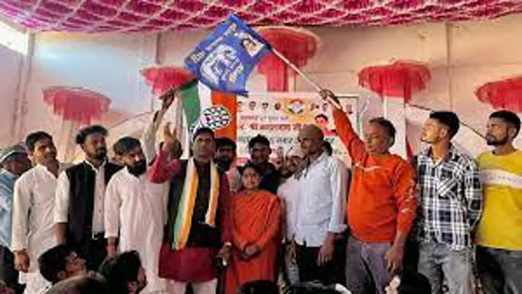 BSP प्रत्याशी ने कांग्रेस को दिया समर्थन, कहा- रामसिया भारती का उद्देश्य भी जनता का हित करना