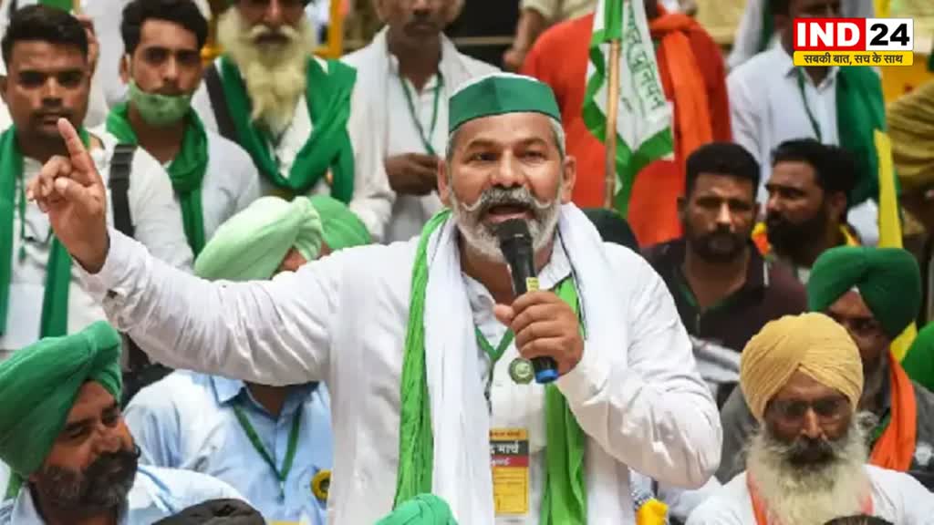 टिकैत ने किसान पंचायत में सरकार को दी चेतावनी, बोले - अगर किसानों की मांग नहीं मानती है तो...