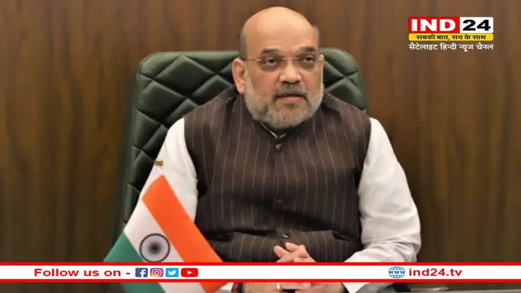 Home Minister ने तैयार किया आधुनिक जेल अधिनियम-2023, 130 साल पुराने अधिनियम में किया बदलाव