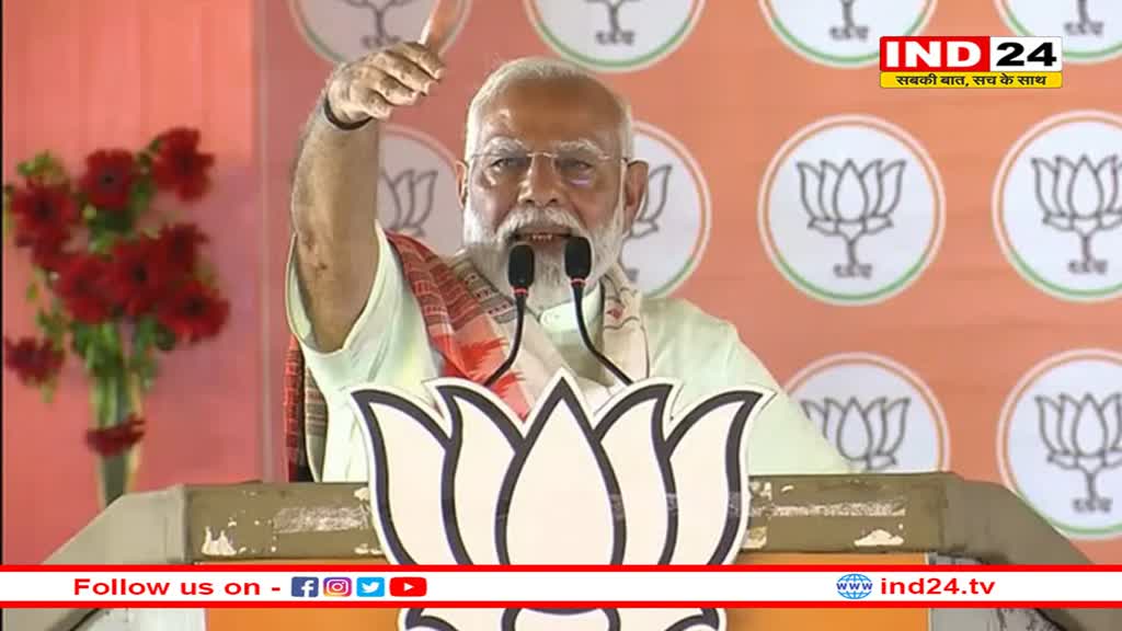 '10 जून को ओडिशा में भाजपा की डबल इंजन सरकार', ढेंकनाल में PM मोदी का दावा