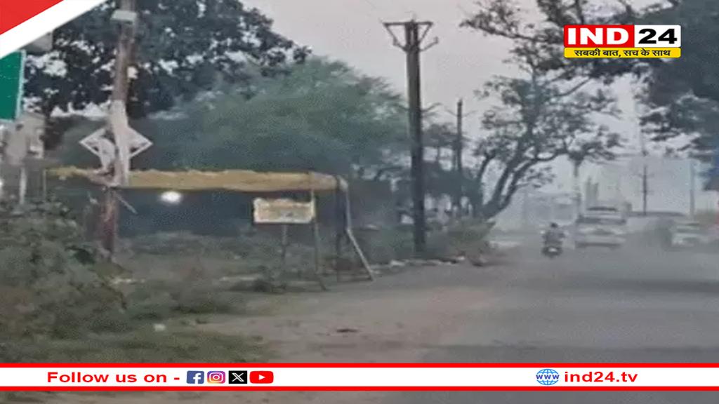 छत्तीसगढ़ में बढ़ी ठंड, उत्तर और मध्य इलाकों में चलेगी शीतलहर, अंबिकापुर में तापमान 7.6 डिग्री तक पहुंचा