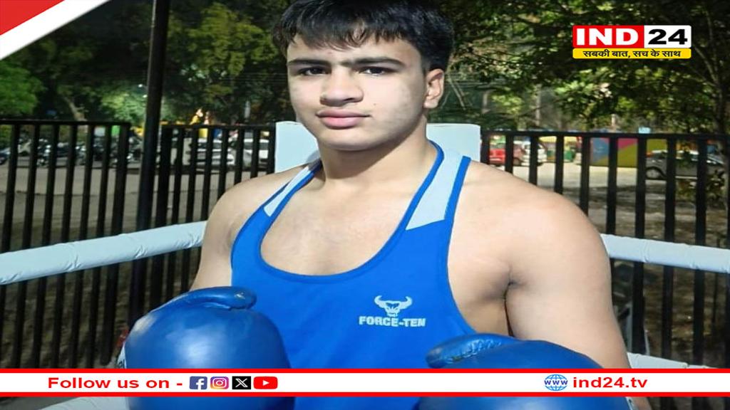 बेल्ट एण्ड रोड बॉक्सिंग टूर्नामेन्ट 15 अगस्त से जिनजियांग में, भव्य प्रताप चौधरी करेंगें देश का प्रतिनिधित्व