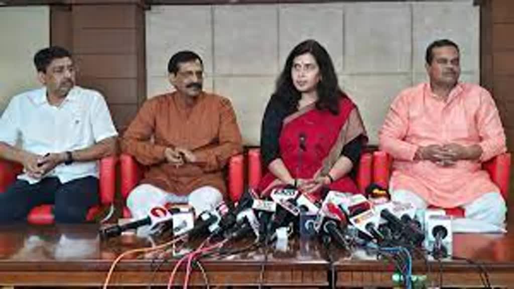 CG NEWS : सरोज पांडेय ने राज्य सरकार पर साधा निशाना, भारत की राजनीति को कम समझने वाले नेता को बुलाकर इस अयोजन को शुरुआत किया