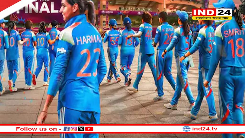 महिला विश्व कप में सबसे बड़ा स्कोर चेज कर टीम इंडिया ने रचा इतिहास, 5 विकेट से हारी ऑस्ट्रेलिया