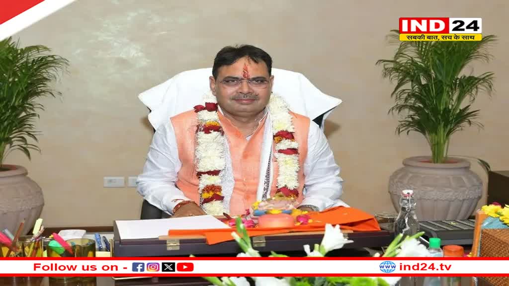 Rajasthan News: भजन लाल सरकार का कर्मचारियों को बड़ा तोहफा, तबादलों से बैन हटाया