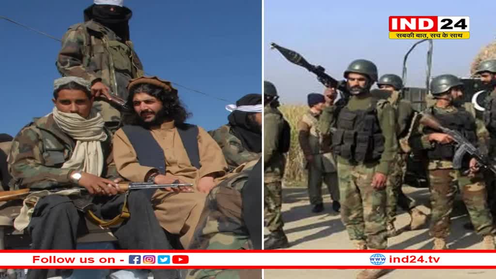 अफगानिस्तान ने पाकिस्तान की चौकियों पर किया हमला