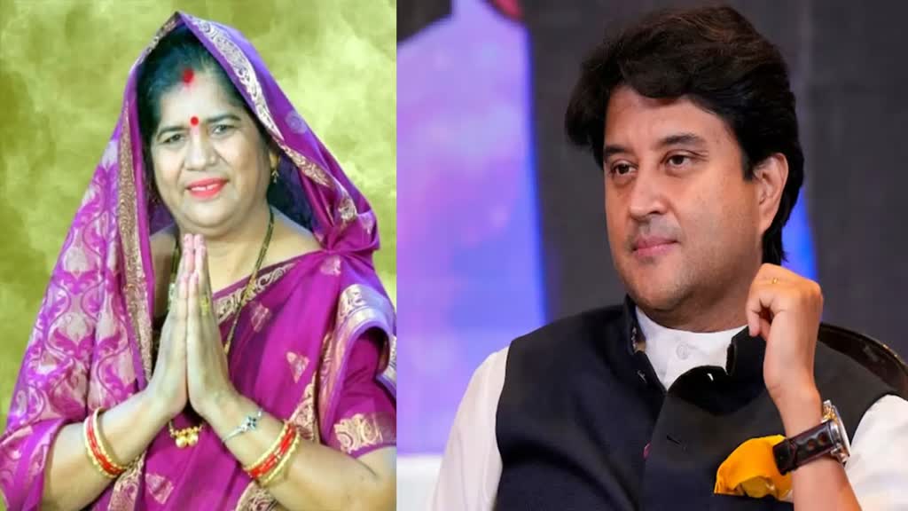 MP Elections 2023: सिंधिया से इमरती देवी ने की ये बड़ी मांग...